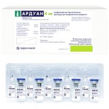 АРДУАН® лиофилизат для р-ра д/ин. по 4 мг во флак. №25 с р-лем