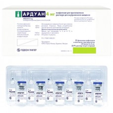 АРДУАН® ліофілізат для розчину д/ін. по 4 мг у флаконі №25 с р-лем