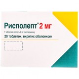 РИСПОЛЕПТ® таблетки, п/о, по 2 мг №20 (10х2)