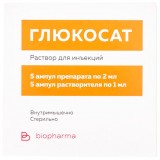 ГЛЮКОСАТ раствор д/ин. по 2 мл в амп. №1 с р-лем