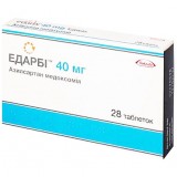 ЭДАРБИ™ таблетки по 40 мг №28 (14х2)