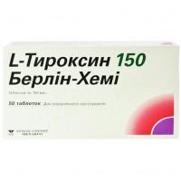 L-ТИРОКСИН 150 БЕРЛІН-ХЕМІ таблетки 150мкг №50 (25х2)