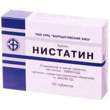 Ністатин таблетки, в/плів. обол. по 500000 ОД №20 (10х2)