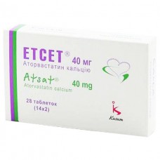 ЕТСЕТ таблетки, п/о, по 40 мг №28 (14х2)