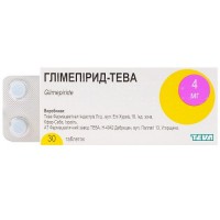 ГЛИМЕПИРИД-ТЕВА таблетки по 4 мг №30 (10х3)