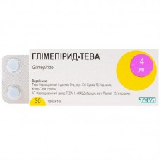 ГЛИМЕПИРИД-ТЕВА таблетки по 4 мг №30 (10х3)