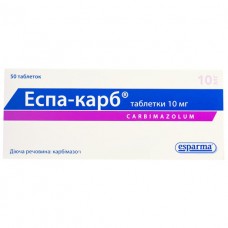 ЭСПА-КАРБ® таблетки по 10 мг №50 (25х2)