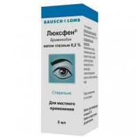 ЛЮКСФЕН® капли глаз., р-р, 2 мг/мл по 5 мл в бутыл.