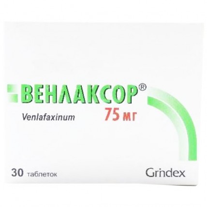 Венлаксор таблетки по 37.5 мг №30 (10х3)