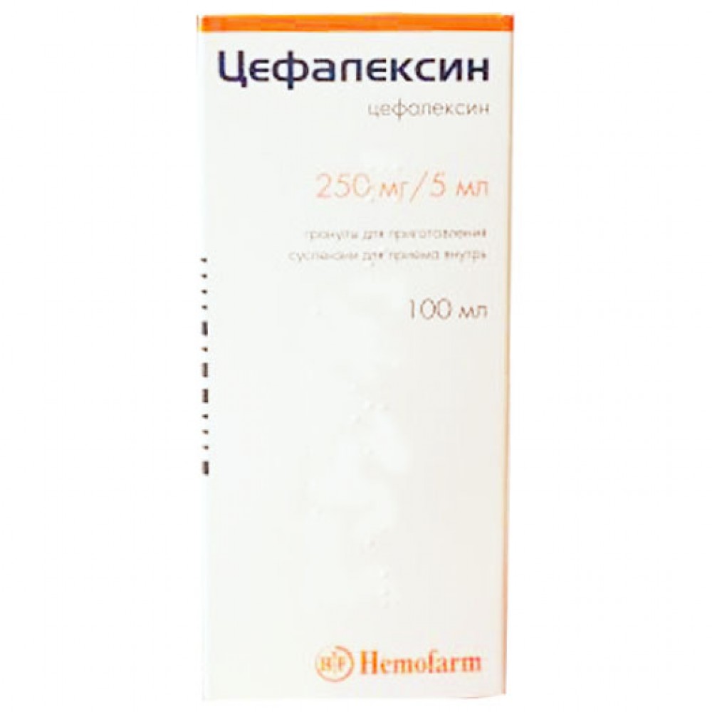 ЦЕФАЛЕКСИН АЛКАЛОИД® порошок д/приг. сусп., 250 мг/5 мл по 100 мл во флак.  • Цены • Купить в Киеве, Харькове, Черкассах • Доставка по Украине • Аптека  Life