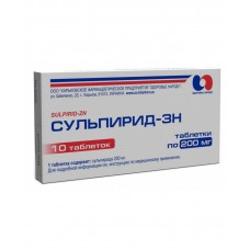 СУЛЬПИРИД-ЗН таблетки по 200 мг №10 (10х1)