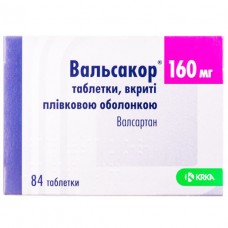 ВАЛЬСАКОР® таблетки, п/плен. обол., по 160 мг №84 (14х6)