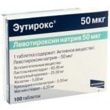 ЭУТИРОКС таблетки по 50 мкг №100 (25х4)