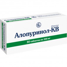 АЛОПУРИНОЛ-КВ таблетки 300мг №30 (10х3)