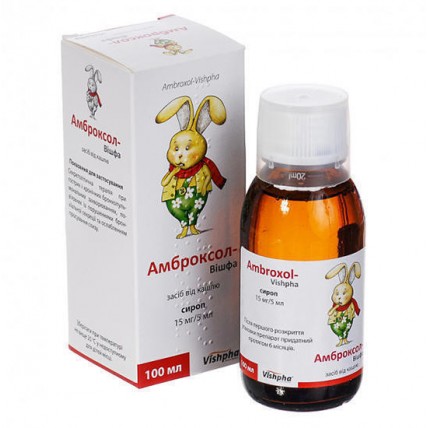 Амброксол-Вішфа сироп 15 мг/5 мл по 100 мл у пляшці