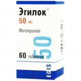 ЭГИЛОК® таблетки по 50 мг №60 во флак.