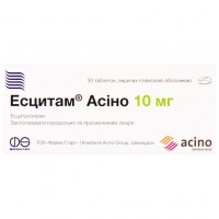 ЭСЦИТАМ® АСИНО таблетки, п/плен. обол., по 10 мг №30 (10х3)