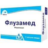 ФЛУЗАМЕД капсулы тв. по 150 мг №1 (1х1)