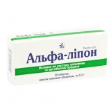 АЛЬФА-ЛИПОН таблетки, п/плен. обол., по 0,3 г №30 (10х3)