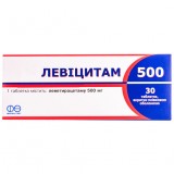 ЛЕВИЦИТАМ 500 таблетки, п/плен. обол., по 500 мг №30 (10х3)