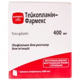 ТЕЙКОПЛАНИН-ФАРМЕКС лиофилизат для р-ра д/ин. по 400 мг во флак. №1 с р-лем