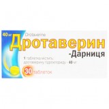 ДРОТАВЕРИН-ДАРНИЦА таблетки по 40 мг №30 (10х3)