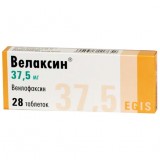 ВЕЛАКСИН® капсулы прол./д. по 37,5 мг №28 (14х2)