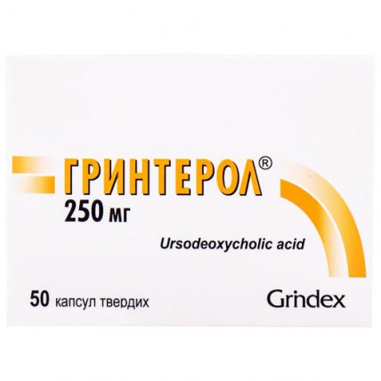 ГРИНТЕРОЛ® капсулы тв. по 250 мг №50 (10х5)