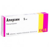 АЛЕРЗИН таблетки, п/о, по 5 мг №14 (7х2)