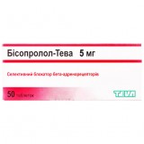 БИСОПРОЛОЛ-ТЕВА таблетки по 5 мг №50 (10х5)