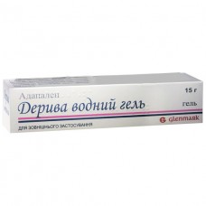 ДЕРИВА ВОДНЫЙ гель, 1 мг/г по 15 г в тубах