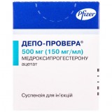ДЕПО-ПРОВЕРА® суспензия д/ин., 150 мг/мл по 3,3 мл (500 мг) во флак. №1