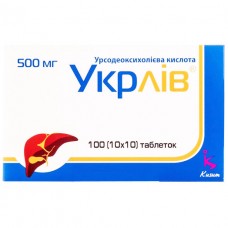 Укрлів таблетки по 500 мг №100 (10х10)