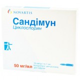 САНДІМУН концентрат для р-ну д/інф., 50 мг/мл по 1 мл в амп. №10