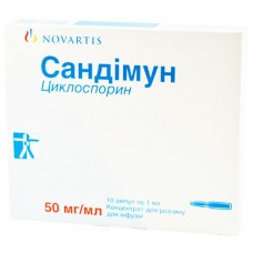 САНДІМУН концентрат для р-ну д/інф., 50 мг/мл по 1 мл в амп. №10