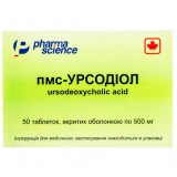 ПМС-УРСОДИОЛ таблетки, п/о, по 500 мг №50 во флак.