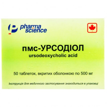 Пмс-урсодіол таблетки, в/о по 500 мг №50