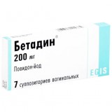 БЕТАДИН® суппозитории вагин. по 200 мг №7 (7х1)