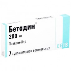 Бетадин супозиторії вагін. по 200 мг №7