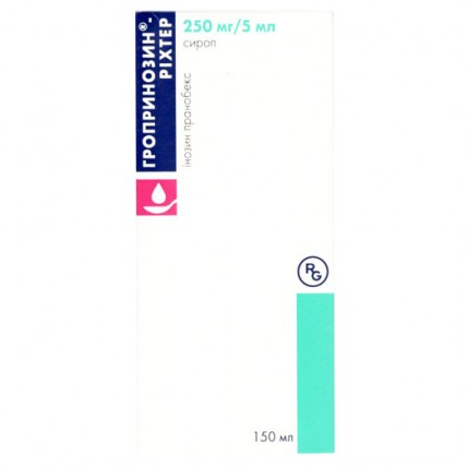 ГРОПРИНОЗИН®-РИХТЕР сироп, 250 мг/5 мл по 150 мл во флак.