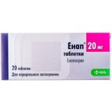 ЭНАЛАПРИЛ таблетки по 20 мг №20 (10х2)
