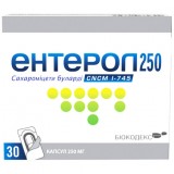 ЭНТЕРОЛ 250 капсулы по 250 мг №30 (5х6)
