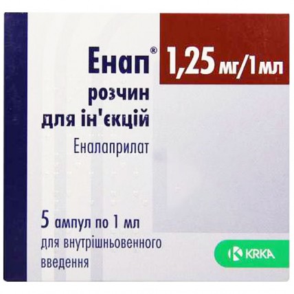 Енап розчин д/ін. 1.25 мг/1 мл по 1 мл №5 в амп.