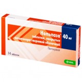 НОЛЬПАЗА® таблетки гастрорезист. по 40 мг №14 (14х1)