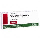 ДИАЗОЛИН-ДАРНИЦА таблетки по 100 мг №10 (10х1)