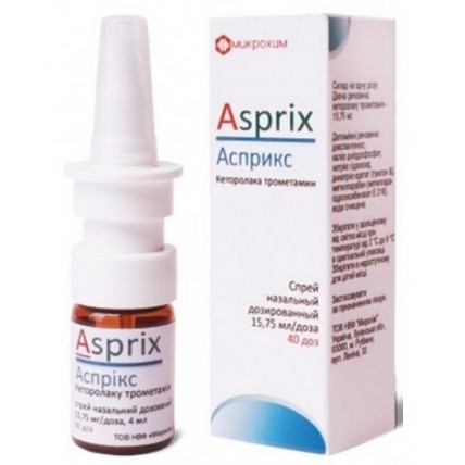 АСПРІКС спрей назальний, дозований, 15,75 мг/доза по 4 мл (40 доз) у флаконі