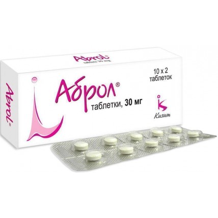 АБРОЛ® таблетки по 30 мг №20 (10х2)