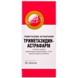 ТРИМЕТАЗИДИН-АСТРАФАРМ таблетки, п/о, по 20 мг №60 (30х2)