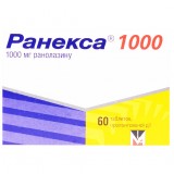 РАНЕКСА® 1000 таблетки прол./д. по 1000 мг №60 (15х4)