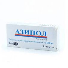 Азипол таблетки, в/плів. обол. по 500 мг №3